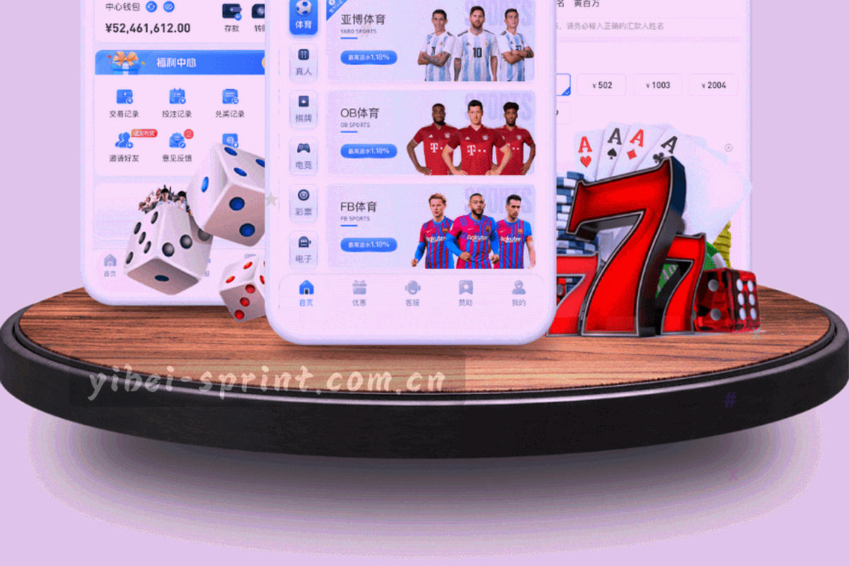 深夜办公区多屏显示数据界面的抽象场景，青绿色屏幕反光，人物为远景剪影